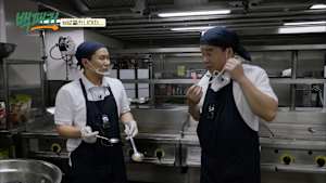 バックパッカー ～ペク・ジョンウォンの出張料理団～ 第18話 ペク先生の緊急蘇生術