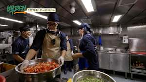 バックパッカー ～ペク・ジョンウォンの出張料理団～ 第15話 海軍のためのフュージョン韓国料理