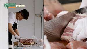 バックパッカー ～ペク・ジョンウォンの出張料理団～ 第6話 豚1頭でねぎらいの料理