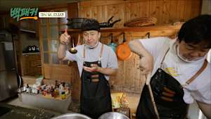 バックパッカー ～ペク・ジョンウォンの出張料理団～ 第2話 お釈迦様の誕生日