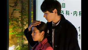 イタズラなKiss～Love in TOKYO ＃10 雪の夜の告白