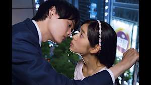 イタズラなKiss～Love in TOKYO ＃5 ファーストキスは誰の手に！？
