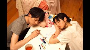 イタズラなKiss～Love in TOKYO ＃2 恋の入門試験