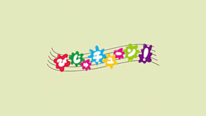 びじゅチューン！