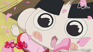 アニメ　おじゃる丸　月光町もヘイアンチョウもゴゴゴーゴー