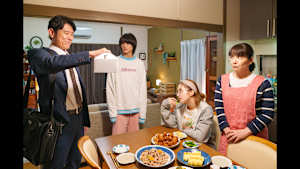 おっさんのパンツがなんだっていいじゃないか！ 第4話