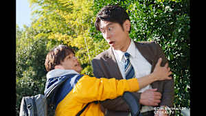 おっさんのパンツがなんだっていいじゃないか！ 第1話