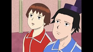 第3話 煬帝怒る 洛陽編