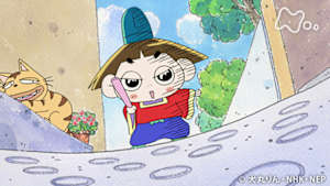 アニメ　おじゃる丸　さかのうえのおじゃる丸