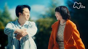 藤子・Ｆ・不二雄ＳＦ短編ドラマ　シーズン３　換身