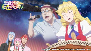 第9話 おじさん、閉じ込められる