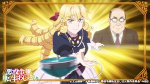 第7話 おじさん、模範演習する