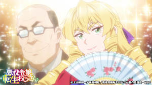 第3話 おじさん、ダジャレを言う！