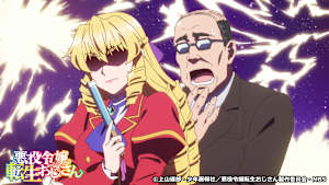 第2話 おじさん、魔法使いになる