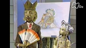 プリンプリン物語　オサラムームー総集編（３）＜第９３回＞