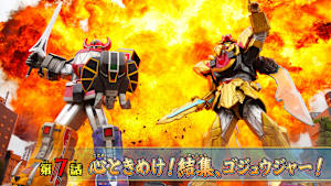 第7話 「心ときめけ！ 結集、ゴジュウジャー！」