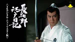 ＃53 顔のない男