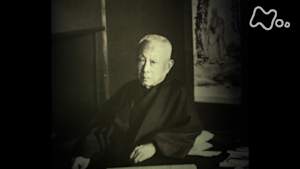 英雄たちの選択　シリーズ　昭和のあけぼの　（１）政党政治に懸ける　最後の元老　西園寺公望