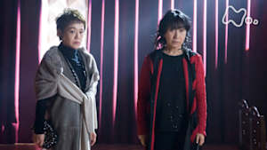 アイアングランマ　２回　ソルト＆シュガー　後編