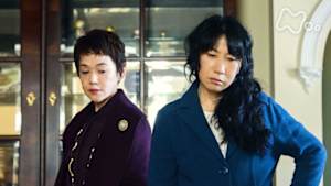 アイアングランマ　１回　ソルト＆シュガー　前編