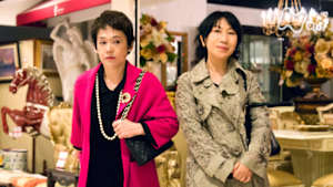 アイアングランマ　３回　ピンクトラップ　前編