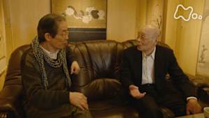 Ｎスペ　和食　ふたりの神様　最後の約束