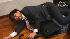 藤子・Ｆ・不二雄ＳＦ短編ドラマ　シーズン２　３万３千平米