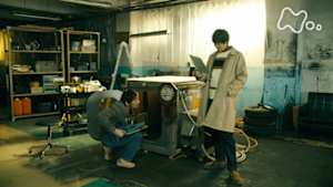 藤子・Ｆ・不二雄ＳＦ短編ドラマ　シーズン２　あいつのタイムマシン