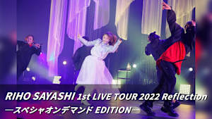 SPECTATOR スペクテイター2000年第4号　LIVE IN TOKYO SPECTATOR スペクテイター2000年第4号 LIVE IN TOKYO