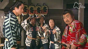 大河ドラマ　徳川慶喜　第　６回　安政の大地震