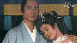 大河ドラマ　徳川慶喜　第　８回　新婚生活