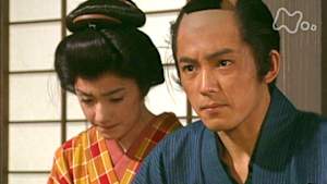 大河ドラマ　徳川慶喜　第　９回　恋の闇路