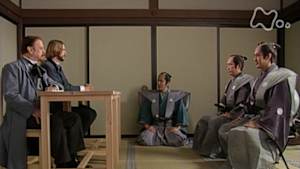 大河ドラマ　徳川慶喜　第１２回　日米通商条約