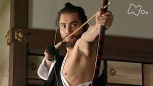 大河ドラマ　徳川慶喜　第１７回　安政の大獄