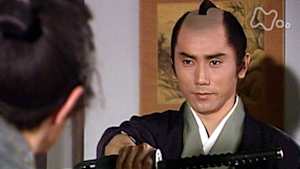 大河ドラマ　徳川慶喜　第２５回　将軍後見職