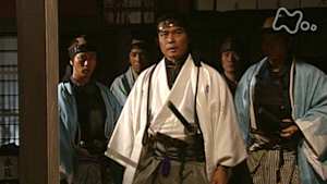 大河ドラマ　徳川慶喜　第３３回　池田屋騒動