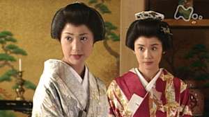 大河ドラマ　徳川慶喜　第３８回　条約勅許