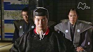 大河ドラマ　徳川慶喜　第４６回　小御所会議