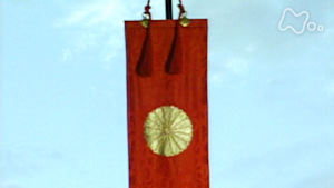 大河ドラマ　徳川慶喜　第４７回　朝敵