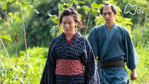 青天を衝（つ）け　　（５）栄一、揺れる