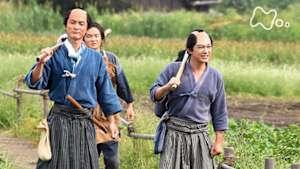 青天を衝（つ）け　　（６）栄一、胸騒ぎ