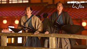 青天を衝（つ）け　（１３）栄一、京の都へ