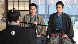 青天を衝（つ）け　（１４）栄一と運命の主君