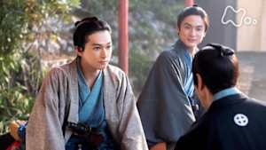 青天を衝（つ）け　（１６）恩人暗殺