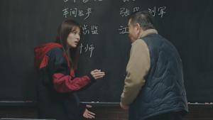 夜明けの恋人たち～Love in the Wind～ 第12話 誰が適任？