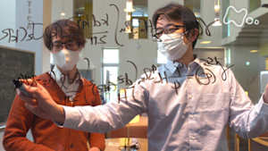 コズミックフロント　原始ブラックホール　宇宙創成のマスターキー