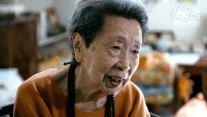 ＥＴＶ特集　ミッドウェー海戦　３４１８人の命を悼む　第二部　残された者たちの戦後