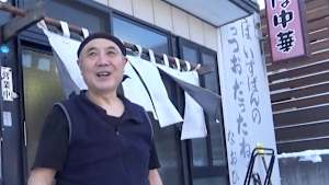 2022/2/8放送分 ＃37 料理と値段と店主にびっくり オモてなしすぎウマい店