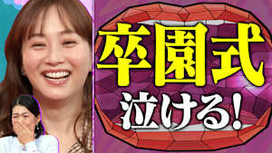 歌＆味噌汁レシピで応援SP 毎日育児や家事を頑張るママへエールを！