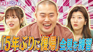 芸能界を生き抜こう「自作自演トレーニング」